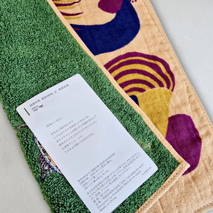 モコモコドウブツハンカチ/苔池ミノガメ