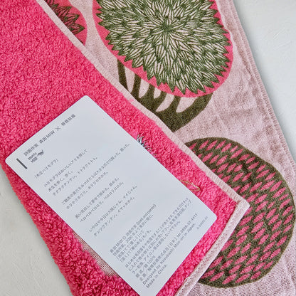 モコモコドウブツハンカチ/木立ハリモグラ