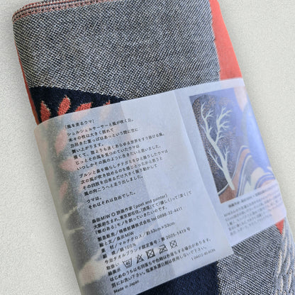 マルチクロス/風を走るウマ