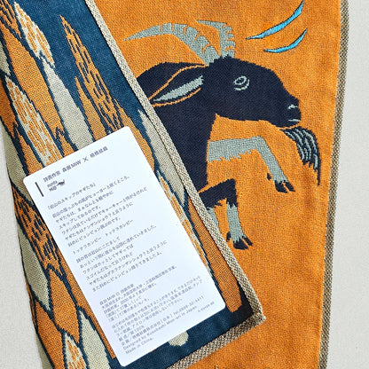 ガーゼハンカチ/岩山のスキップのヤギたち【 限定商品 】