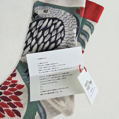 靴下/ご自慢ヨウム