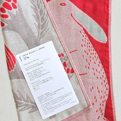 ガーゼハンカチ/平原の花のウサギたち【 限定商品 】